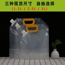 2018年包装材料价格解析 供需波动与批发市场趋势