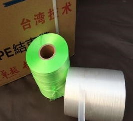 白色捆扎绳批发 衡水市桃城区金泰包装材料加工厂 彩条布