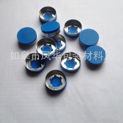 如皋市凤华包装材料厂